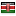 eliomonteleoneimmobiliare.com server is located in Kenya